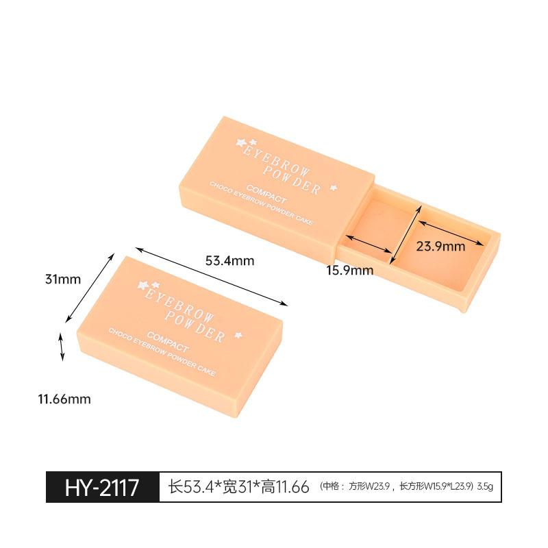 HY-2117画板 4