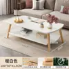 Mesa de Centro Estilo Nórdico para Casa de Aluguel, Pequena Mesa de Chá para Quarto, Sala de Estar de Apartamento Pequeno, Mesa de Armazenamento Simples Moderna Estilo Novo