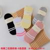 YOKIHI calcetines cortos de color liso para mujer algodón primavera y verano boca baja piso invisibles calcetines tipo barco suministro de puesto fabricantes al por mayor