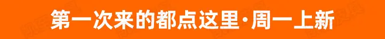 新店页头.jpg