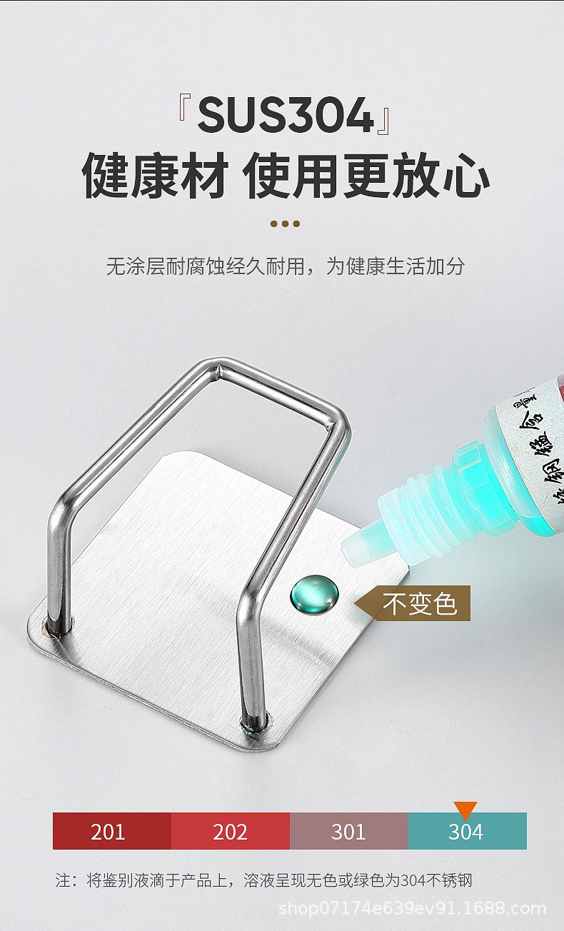 海绵架_09.jpg