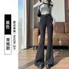 Pantalones acampanados elásticos de cintura alta para mujer, nuevos pantalones de otoño e invierno de corte ajustado, pierna ancha, hasta el suelo con efecto de caída, pantalones casuales