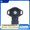 89452-12040 É Adequado para Carro Toyota Lexus Sensor de Posição da Borboleta