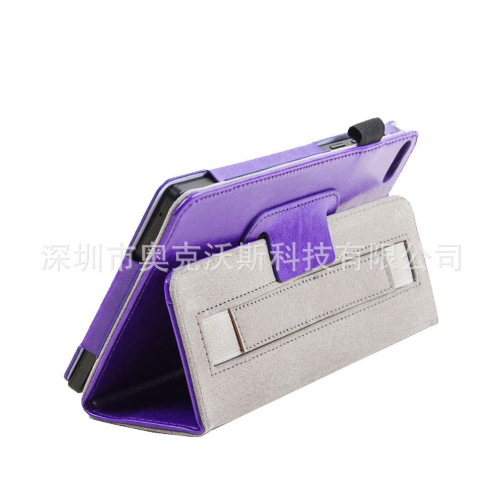 联想TAB4 7304疯马手托紫色 (3).jpg