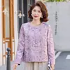 Jaqueta Chinesa Estilo Outono Nova da Mamãe 2026 Novo Outono Bordada Floral Curta Estilosa Cardigã