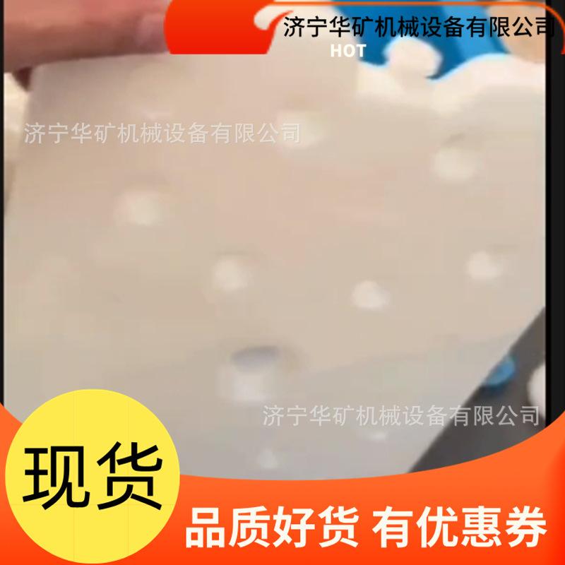 微信截图_20250307091646