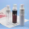 Botella Bomba de Espuma Transparente 200ML Botella para Mousse Botella de Espuma para Jabón de Manos 200ml Botella Dispensadora de Champú Botella Espumosa
