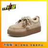 Leve Feminino Outono 2025 Novo Pingente Retrô Sapatos Individuais com Contas Moda Casual Versátil Retrô Sola Grossa Birkenstock
