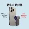 X688 Mini Ventilador de Mano de Alta Velocidad Carga USB Larga Duración de la Batería Turbo Violento Portátil Pequeño Ventilador para Exteriores