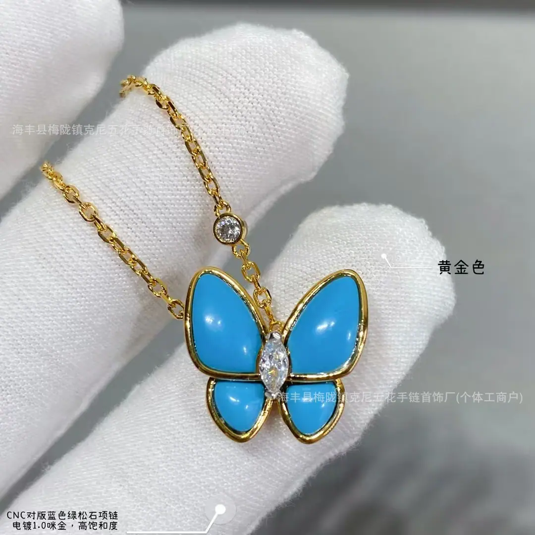 高版本四叶草蝴蝶贝母项链女轻奢小众设计锁骨链银送女友闺蜜礼物