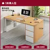 Mesa e Cadeira de Escritório para Duas Pessoas Combinação Simples Moderna Mesa de Chefe de Escritório De Frente para Estações de Trabalho Mesa para Computador