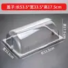 Placa Acrílica Rectangular Transparente Plato para Verduras Estofadas Plato para Ensalada Fría Bandeja para Comida Delicatessen Caja de Exhibición de Plástico Uso Comercial