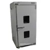 Horno Secador de Aire para Baterías Eléctricas con Pantalla Digital Tamaño Grande Horno Industrial Horno de Horneado Productos Prueba de Temperatura Constante DHG-9625AE