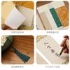 Papel de Arroz Estilo Clássico Marcador de Página em Branco Caneta Nota Escrita Regular Pequena Carta Literária Assinatura Amor Caligrafia Pintura Cartão com Borla Trabalho Papel