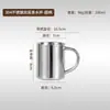 Taza de acero inoxidable 304 superventas transfronteriza, taza de doble capa aislada y anti-quemaduras con tapa, taza de agua, taza de café al por mayor