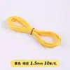 He 10m / Hilo de Cera Coreano Cordón de Cuero Pulsera Trenzada Hecha a Mano Hilo para Tejer Cordón Redondo de Cera de Alta Gama Al por Mayor