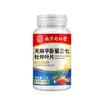 Nanjing Tongrentang Lejia Laopu Tianma Pingwoju Sanqi Duzhong Hojas 72G/Botella Producto Más Vendido en Stock para Dropshipping