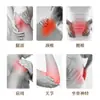 Crema de Masaje Dual-Sense Equilibrante Herbal para Dolor en la Articulación del Hombro, Dolor de Espalda, Dolor en las Piernas y Alivio del Dolor Muscular