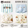 [100% Algodón] Ropa interior para niños, algodón puro grado A para niños, antibacteriana, para niños, tallas mediana y grande, grado médico, con fuelle 100% algodón, bóxers ajustados