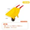 Carrito Exterior para Jardín de Infancia Uniciclo Equipo de Entrenamiento Sensorial Juguete de Plástico Actividad Física al Aire Libre Bicicleta de Equilibrio