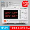 Fuente de alimentación CC regulada ajustable de alta potencia 60V30A100V150v200V programable voltaje constante corriente constante alta precisión