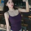 Chica Guapa Lleva Camisola Estilo Francés con Almohadillas para Pecho para Mujer para Usar como Ropa Exterior en Verano con Bonitos Tops sin Mangas de Espalda