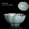 Taiwán Bai Yun Open Film Ru Kiln Taza de Té Taza Maestra Oro Frijol Seda Cielo Azul Puede Criar Hecho a Mano Taza Individual Juego de Té de Cerámica
