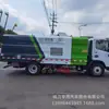Suministro Directo de Fábrica Dongfeng Dautolica 9 Cuadrados Lavado Barrido, Camión Aspirador Barredor de Carreteras Ahora Suministro al por Mayor