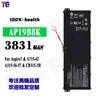 Adecuado para Batería de Portátil Acer Aspire7/A715-42/A315-56-57/Cb315-3H Ap19B8K