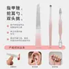 Kit de Tesoura para Unhas de Tricô Redonda para Casa Aparar Unhas dos Pés Tesouras Ferramentas de Beleza para Unhas Conjunto Completo