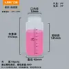 Botellas de Plástico Químico, Botellas de Esterilización por Irradiación, Botellas para Muestras Líquidas, 5ml-1000ml Dispensadoras Transparentes para Reactivos de Boca Ancha