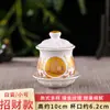 Taza de Suministro de Agua de Cerámica para Buda, Taza de Agua de Gran Compasión, Taza de Agua Santa Guanyin para Adoración Doméstica, Taza de Ofrenda de Loto Delante de Buda, Taza de Purificación de Agua