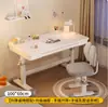 Mesa de Estudo Infantil Mesa para Computador de Mesa Mesa Escritório Casa Estudante Mesa e Cadeira Ajustáveis para Lição de Casa Mesa e Cadeira para Aluno do Ensino Fundamental