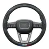 Capa de volante Q5L A4L A3 A6L Q3 Q2L A5 Q7 A7 Q8 S3 capa de volante de couro para todas as estações