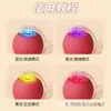 Pelota de juguete para mascotas transfronteriza, pelota para provocar gatos, gadget de autoentretenimiento para gatos, juguete para mascotas, artículos para mascotas, juguete para gatos