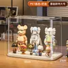 Estante de Exhibición para Cajas Sorpresa, Gran Capacidad, de Niveles, Acrílico, Display Box Pop Mart, Vitrina a Prueba de Polvo para Figuras