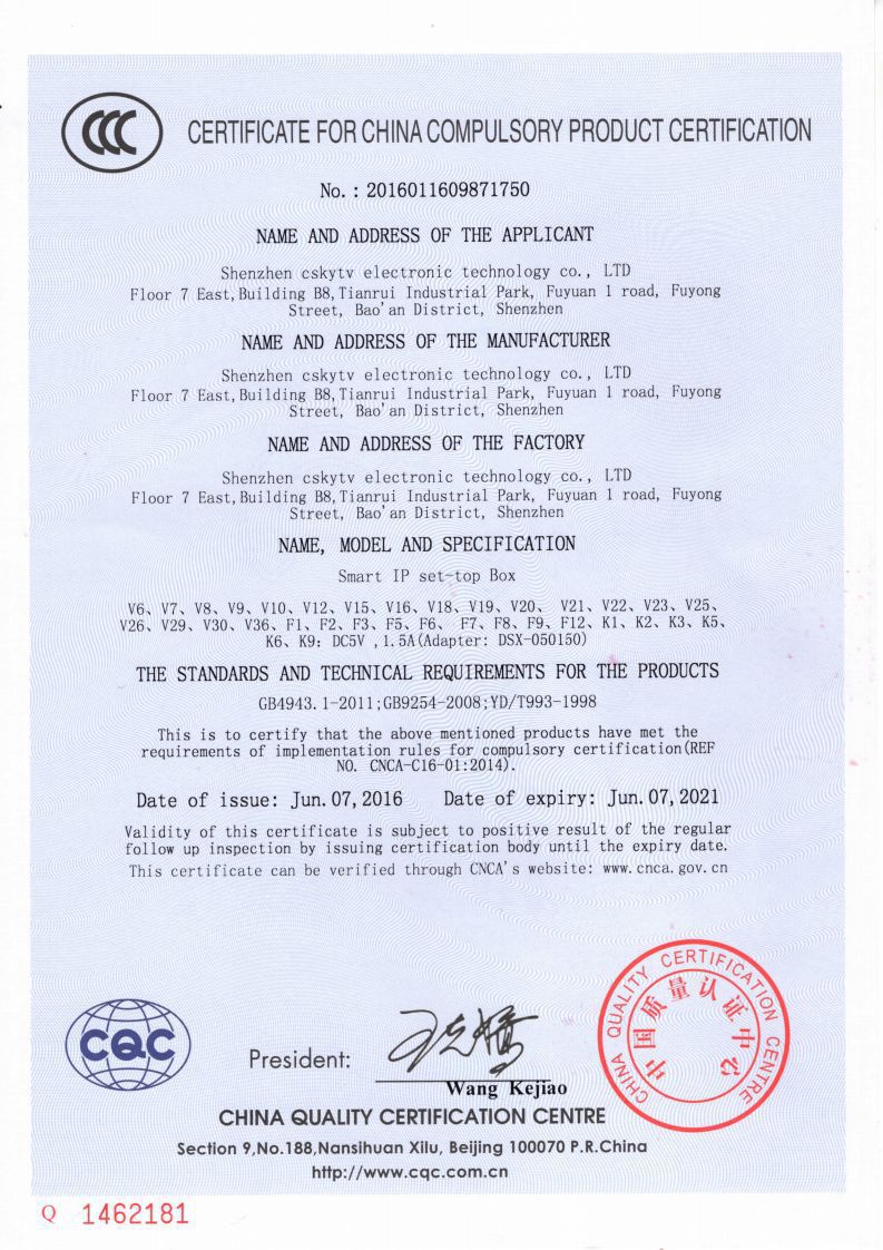 7456241289_504788278