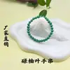 Pulseira popular para atacado e dropshipping com contas perfumadas, contas de medicina chinesa, dupla volta floral, acessório de mão criativo estilo chinês novo