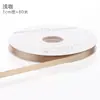 Cinta de Poliéster Color Sólido de 1 cm para Macarons, Cinta Floral, Cinta para Empaque de Cajas de Repostería y Flores, Rollo Grande