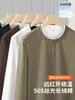 Camiseta de Manga Larga para Hombre con Contraste Falsa de Dos Piezas Camisa POLO 2026 Otoño/Invierno Nueva Camiseta de Moda con Sensación de Alta Gama