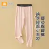 200g Calças de Outono para Crianças Leggings para Meninos Roupa Íntima Classe A para Meninas Outono e Inverno Algodão Pijama Infantil Oversized Fino Atacado