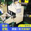 Los fabricantes de alimentadores servo de punzón suministran alimentadores servo de punzón Suzhou Alimentadores servo de punzón
