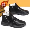 Zapatos de Piel para Hombre, Botas de Caña Alta, Zapatos de Algodón Cálido de Terciopelo para Otoño e Invierno, Botas de Piel Versátiles Casuales con Cremallera y Slip-On, Dropshipping