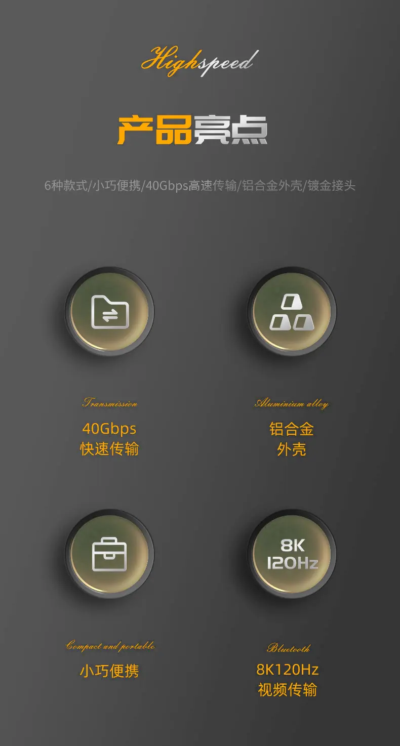 详情图片4.jpg