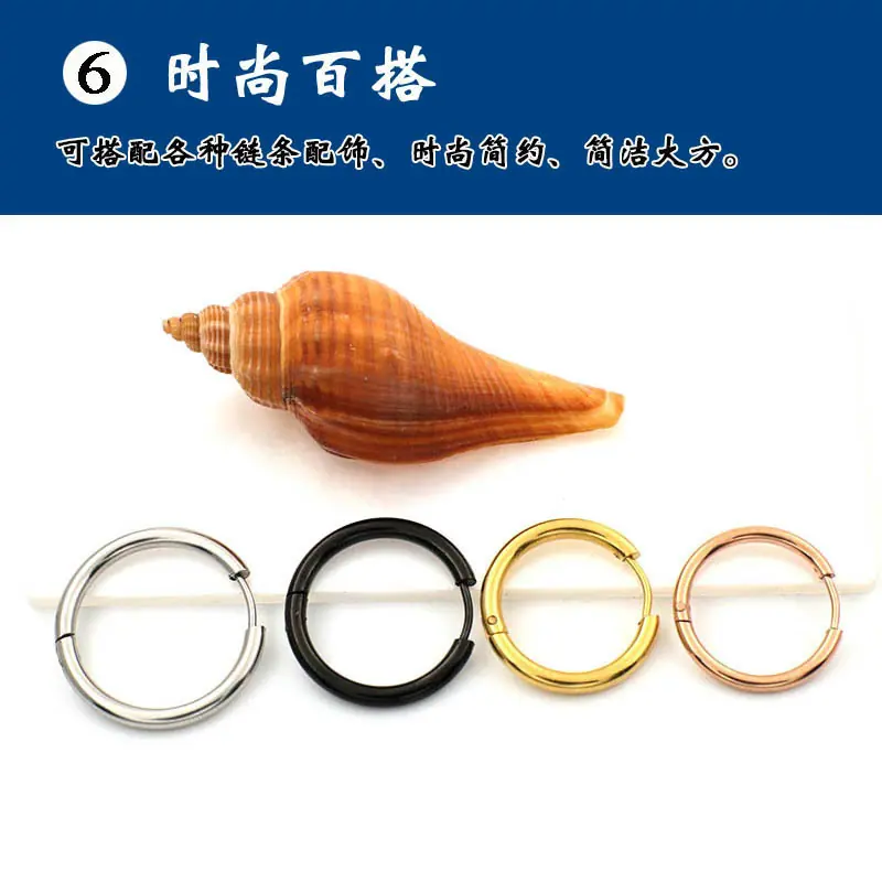 A6-圆线耳环详情页.jpg