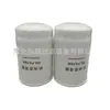 Aceite de motor 1010320 Fe010-Am001 Suministro del fabricante del filtro Filtro rotatorio