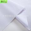 Suministro de origen Dongguan artículos para niños antideslizante color PVC tela antideslizante poliéster sarga silicona tela epoxi