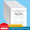 Treinamento especial para crianças para conectar a ortografia pinyin chinesa, alfabetização básica, livro de exercícios de compreensão de leitura, atacado, prática diária