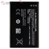 Adequado para Nokia 225/230/3310 Bateria de Celular Durável de Carregamento Rápido Bl-4Ul Atacado de Fábrica Exportação