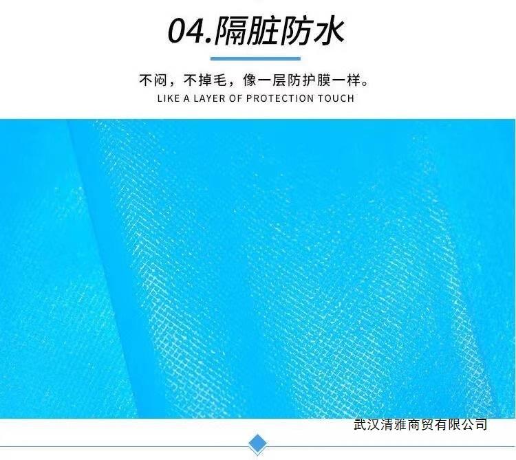 1d08e2e3-5506-43b2-a7eb-b0f604f131f9.jpe